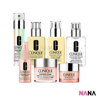 CLINIQUE Best Sellers (Moisture Surge 100 Hour Hydrator/Hydration Set/Face Spray/All About Eyes Cream/Dramatically Different Moisturizing Lotion+/Gel/Jelly/Even Better Clinical Radical Dark Spot Corrector + Interrupter)