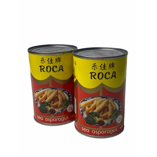 เป๋าฮื้อเส้น,หน่อไม้ทะเล ROCA Sea Asparagus 425g  เบอร์ 00 เส้นใหญ่ SIZE XL 1SETCOMBO/จำนวน 2 กระป๋อง/บรรจุ 850gพร้อมส่ง