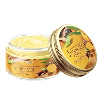 JunHom Body Cream byRada ครีมไพรจันทร์หอม 250 g.