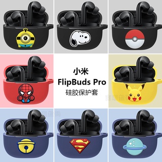 【คุณภาพดี】เคสหูฟัง ซิลิโคนนิ่ม หรูหรา แฟชั่น สําหรับ Xiaomi FlipBuds Pro