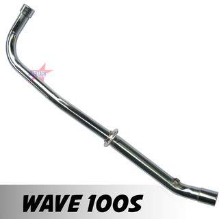 คอท่อสูตร รุ่น WAVE 100S ตรงรุ่น คอท่อ เวฟ ชุบโครเมี่ยม อย่างดีป้องกันสนิม งานสวยเนี๊ยบ ทนทาน ใช้งานยาวๆ ราคาพิเศษสุดๆ