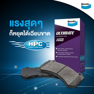 Bendix ผ้าเบรค Volkswagen Vento 1.8 / 2.0i / 2.0 GTi 16V จานระบายความร้อน (ปี 1992-98) ดิสเบรคหน้า (DB1325)