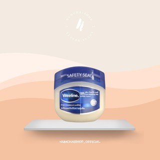 Vaseline Pure Repairing Jelly Original | ผลิตภัณฑ์บำรุงริมฝีปากและผิวกาย