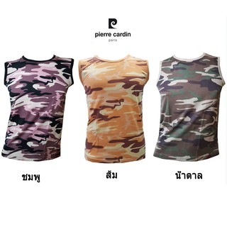 Pierre Cardin PJ-301 เสื้อคอกลมแขนกุดลายทหารสีส้ม 1ตัว