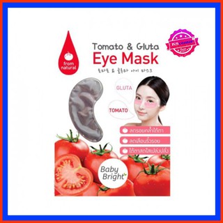 ( 1 ซอง) Baby Bright Tomato &amp; Gluta Eye Mask 2.5g เบบี้ไบร์ท โทเมโท กลูต้า อายมาส์กใต้ตา สูตรมะเขือเทศ