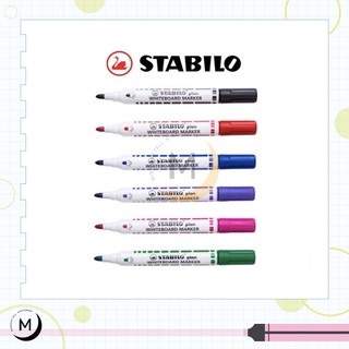 ปากกาไวท์บอร์ด Whiteboard Stabilo หัวกลม / หัวตัด