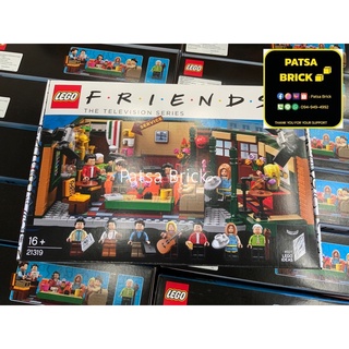 LEGO 21319 Central Perk (Ideas) Hard To Find