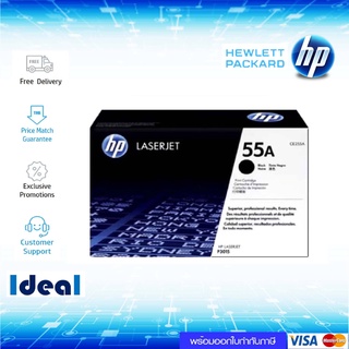 หมึกโทนเนอร์ HP 55A สีดำ ของแท้ Black Original Toner cartridge (CE255A)ใช้ได้กับเครื่อง   HP LaserJet P3015 3011OR