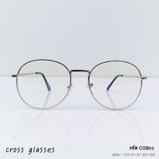 แว่นกรองแสงคอมฯ เลนส์บลูบล็อคแท้ คุณภาพดี ค่าสายตาปกติ ทรงหยดน้ำ  รหัส CGB 02 #4