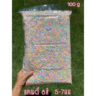 ✅เม็ดโฟมสีโฟมสีพาสเทลเม็ดโฟมคละสีโฟมสีรวมวัสดุตกแต่งประดิษฐ์Diyใส่กล่องของขวัญกันกระแทกปัจฉิมสีสวยราคาถูก(อัลบั้ม1)สีขาว