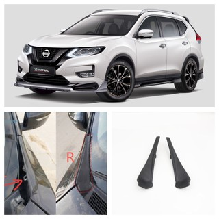 ฝาครอบกระจกมองข้าง ซีลที่ปัดน้ําฝน NISSAN X-TRAIL T32 2014 2015 2016 2017 2018 2019 2020 (66894-4CL0A)(66895-4CL0A)