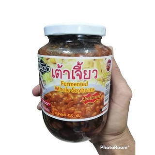 เต้าเจี้ยวสุพรรณ(ตรานางกวัก)น้ำหนักสุทธิ 450กรัม