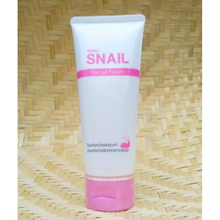 Mistine Snail Facial Foam 80 gr. มิสทิน สเนล เฟเชียล โฟม