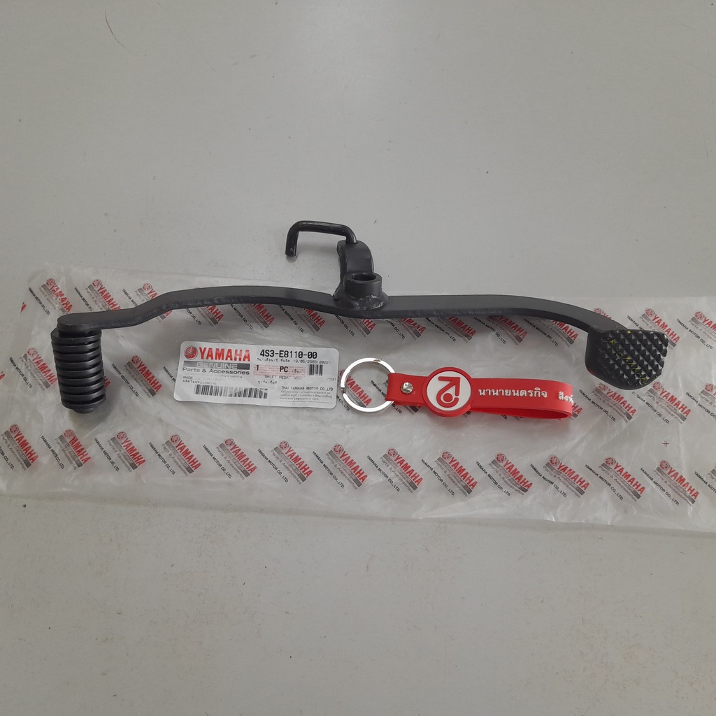 4S3E811000 คันเกียร์ X1R YAMAHA แท้ 4S3-E8110-00 - รูปที่ 2