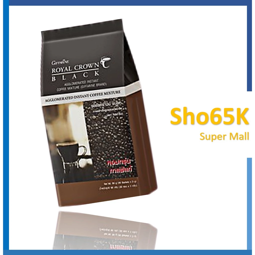กาแฟดำ รอยัล คราวน์ แบลค กาแฟสำเร็จรูปผสม ชนิดเกล็ด 30 ซอง