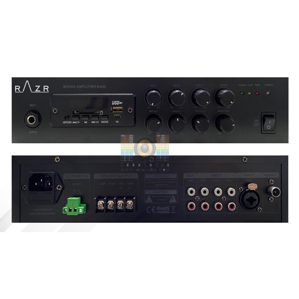 POWER MIXER RAZR MA-80U เพาเวอร์มิกซ์ 60 วัตต์ Mini Mixer Amplifier