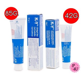 พร้อมส่ง ปิดชื่อสินค้า KY gel เควาย เจลหล่อลื่น ขนาด 42 และ 82 g เควาย เจล