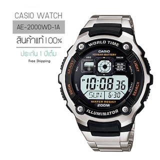 CASIO WATCH ส่งฟรึ รุ่น AE-2000WD-1A