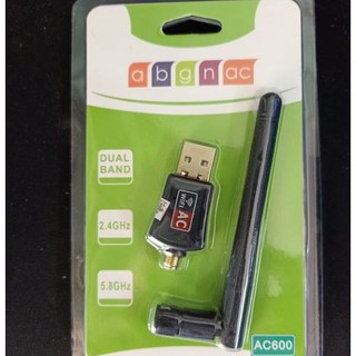 USB Wifi  ไวฟาย usb 600 Mbps รับได้ทั้งคลื่น2.4GHz และ 5.8GHz พร้อมส่ง