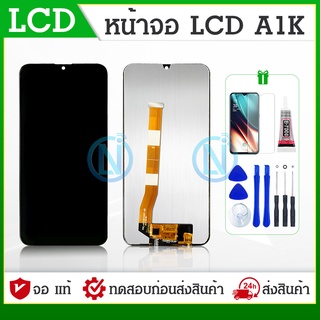 LCD Display ชุดหน้จอ OPPO A1K / Realme C2 หน้าจอ LCD พร้อมทัชสกรีน แท้ คมชัด ทัชลื่น สินค้ามีของพร้อมส่งนะคะ