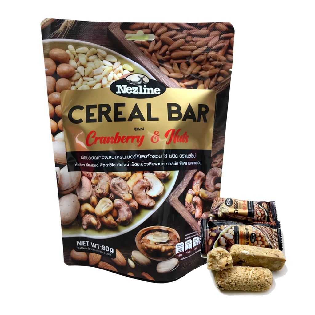 ซื้อ Energy Bar ข้าวโอ๊ตอัดแท่งผสมธัญพืชและถั่วต่างๆ 80 กรัม ตราเนสไลน์