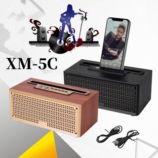 ลำโพงบลูทูธ ลายไม้ ไร้สาย รุ่น XMV-5C รองรับ BT/USB/TF/FM/AUX  เป็นที่ตั้งมือถือด้วย