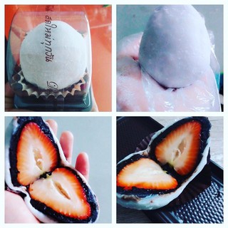 ขนมไดฟูกุ Daifuku เเป้งนุ่มยืดsize.s-xxl