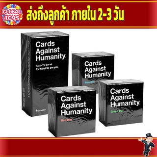 Cards Against Humanity A party game for horrible people + Red Blue Green Boardgame บอร์ดเกม ปาร์ตี้ แถมคู่มือver.ไทย