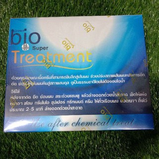 กรีนไบโอ ซุปเปอร์ ทรีทเม้นท์ ครีม (Green bio Super Treatment Cream) บรรจุ 24 ซอง ซองละ 30 ml