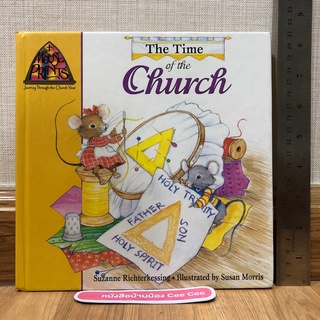 หนังสือนิทานภาษาอังกฤษ ปกแข็ง The Time of the Church