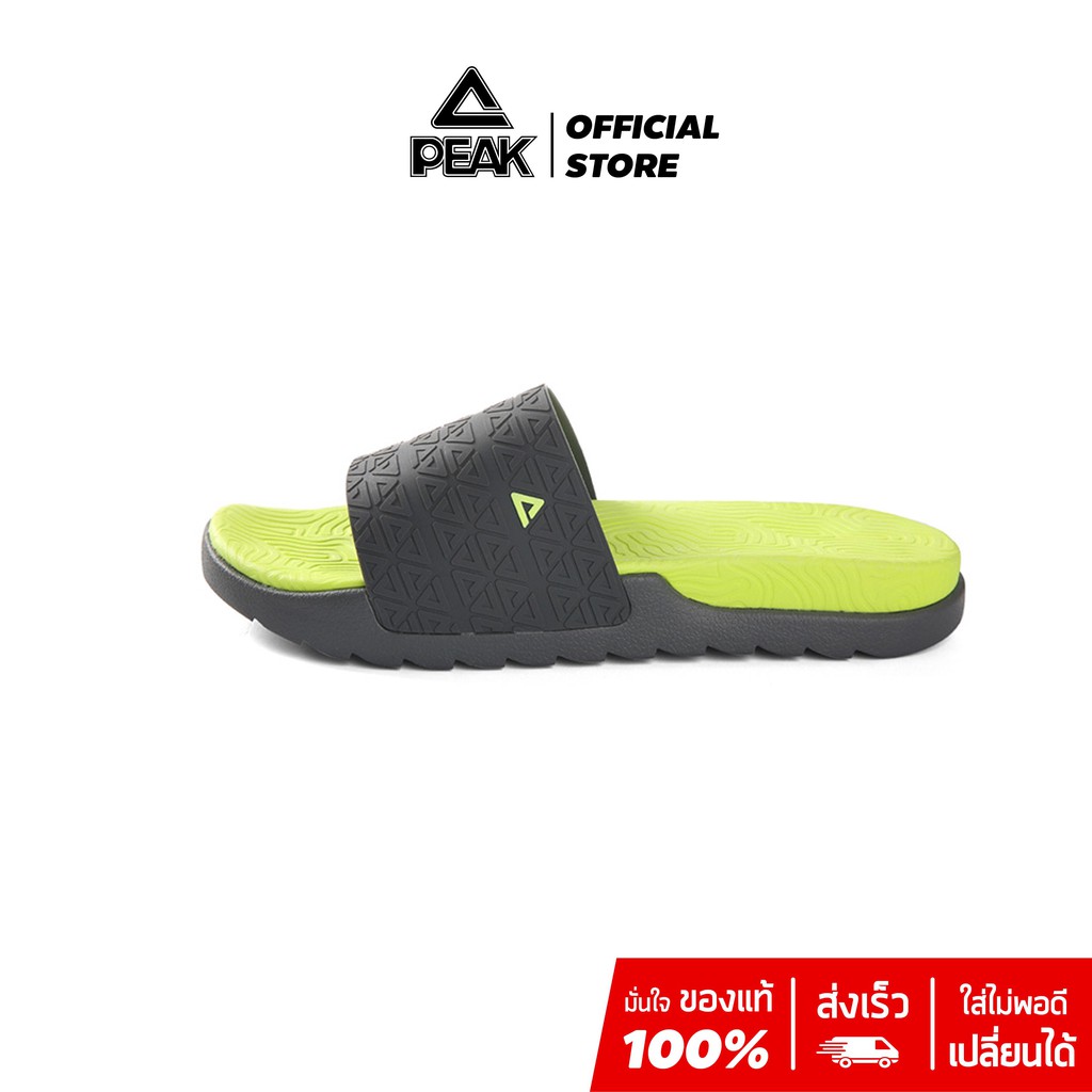 PEAK Taichi 2.0 Slipper รองเท้าแตะ ฟื้นฟูเท้า ใส่หลังเล่นกีฬา เดินเล่น เพื่อสุขภาพเท้า ลดอาการบาดเจ็บ E02767L