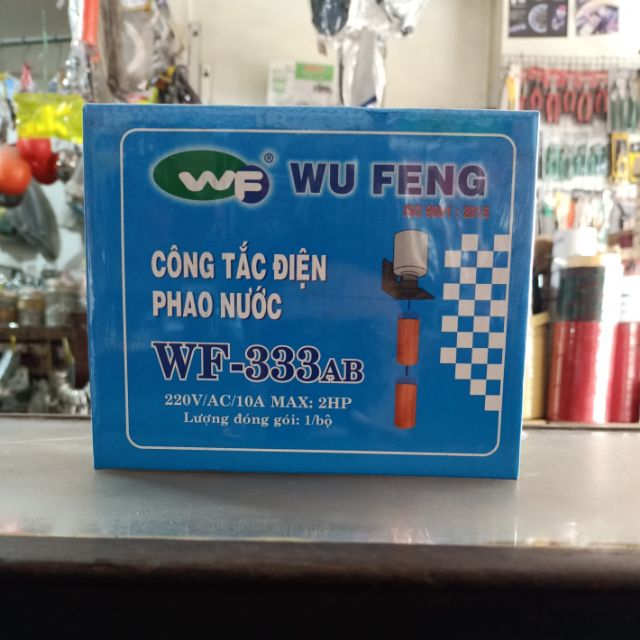 ELECTRIC FLOAT - สวิตช์ลูกลอยปั๊มน้ํา WUFENG