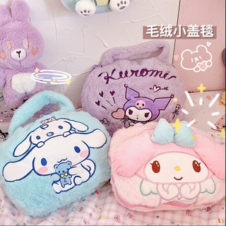 Sanrio หมอนผ้าห่ม ลาย Hello Kitty Melody Kuromi Cinnamoroll LittleTwinStars Pochacco PompomPurin สําหรับสํานักงาน