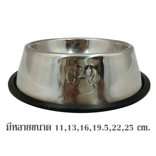 MJ _SHOP ชามใส่อาหาร น้ำสัตว์เลี้ยงสแตนเลส มีขอบยางกันลื่น