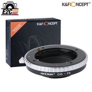 K&amp;F LENS ADAPTER MOUNT C/G - FX KF06.325 เมาท์แปลงเลนส์