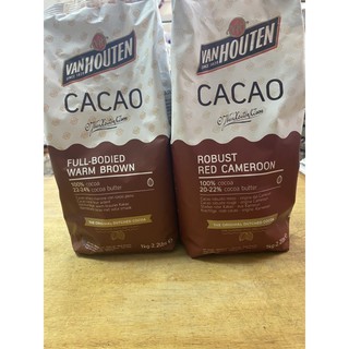 CACAO Vanhouten โกโก้ แวนฮูเท็น ขนาด 1 กก