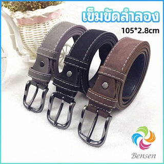 Bensen เข็มขัดหนังเทียม   เข็มขัดสีพื้น  casual belt