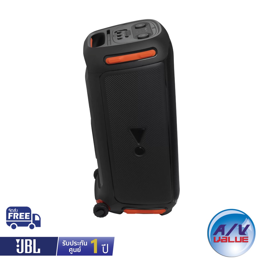 JBL PartyBox 710 - Party speaker with 800W RMS powerful sound