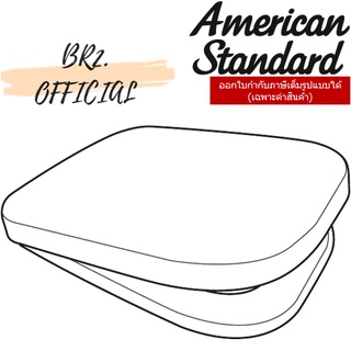 (01.06) AMERICAN STANDARD = IM00000-WT ฝารองนั่ง รุ่น IMAGINE (สีขาว) ( CL6099M-6D IM00 IM0000 )