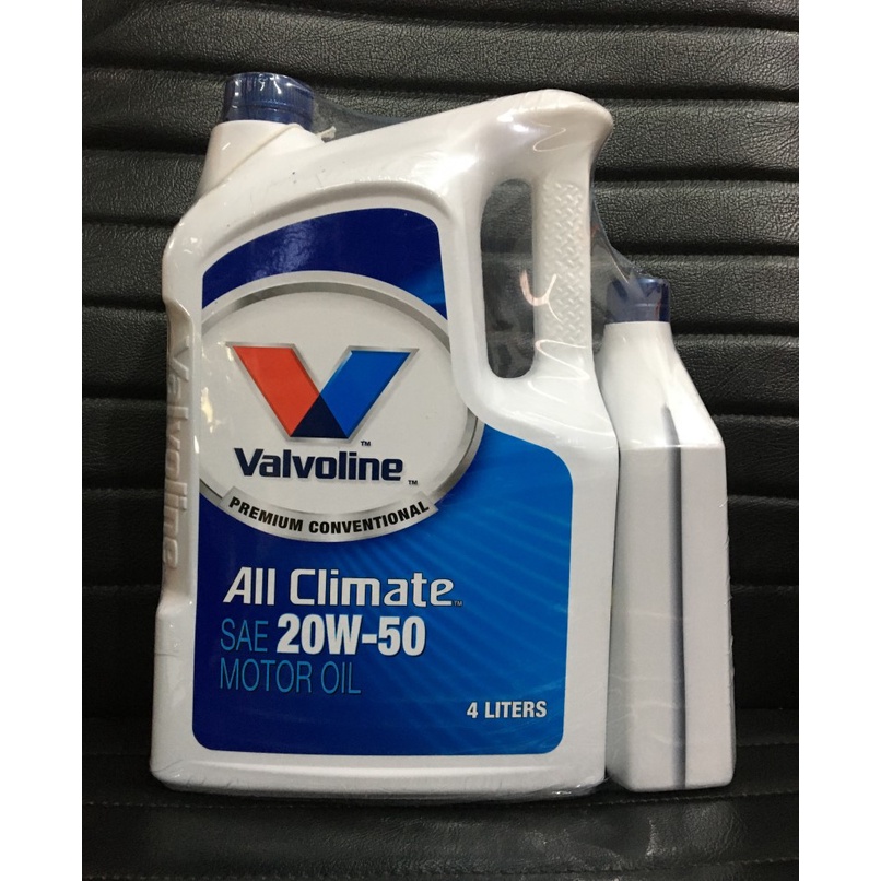 Valvoline All Climate เบนซิน 20W-50 (มี 2 ขนาดให้เลือก 4 ลิตรและ 5ลิตร)