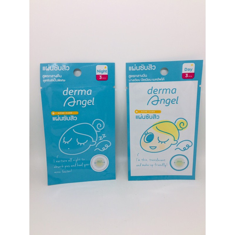 Derma angel Acne Patch แผ่นแปะสิว มี 3 ชิ้น ต่อ 1 ซอง