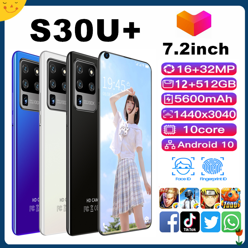 ซัมซุง S30U+ โทรศัพท์สมาร์ทโฟน 7.2 นิ้วโทรศัพท์มือถือหน้าจอขนาดใหญ่(กล้องปรุ)ความจำมาก RAM12GB ROM512GB รองรับระบบ4G/5G