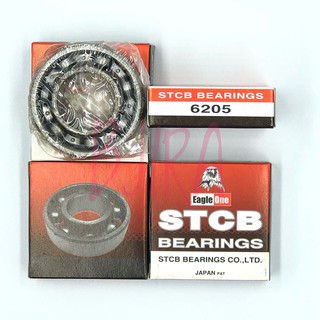 Eagle One Troller Bearing Model 6205 4 PCS (Silver)