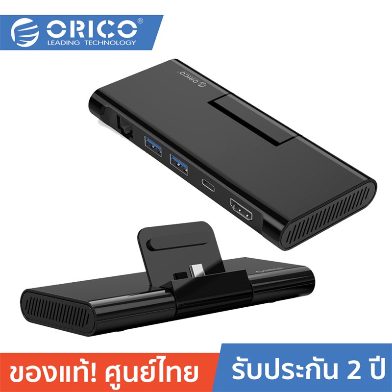 ลดราคา ORICO XC-401 Type-C Multifunction Docking Station with Stand Black (USB-C to HDMI+RJ45+USB3.0 HUB) #ค้นหาเพิ่มเติม แท่นวางแล็ปท็อป อุปกรณ์เชื่อมต่อสัญญาณ wireless แบบ USB