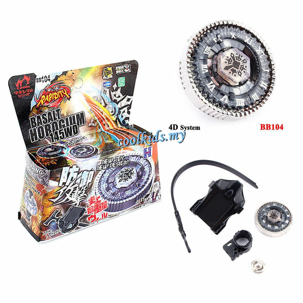 Twisted Tempo Basalt Horogium BB-104 Beyblade 4D Fusion Masters Launcher Set
