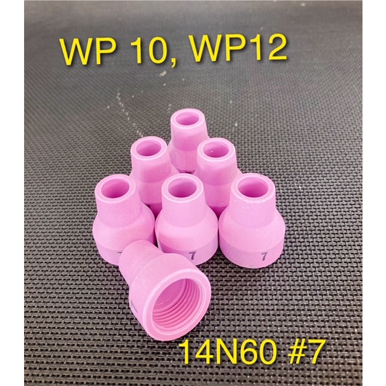 อะไหล่หัวเชื่อมสำหรับปืนเชื่อม TIG WP10, WP12 อลูมิน่าเซรามิค  Nozzle for Welding Torch WP10, WP12