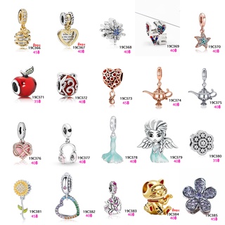 แหล่งขายและราคาCharm A19:: ⭐️ Charm⭐️ DIY ชาร์ม Charm สำหรับใส่กำไลอาจถูกใจคุณ