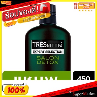 ถูกที่สุด✅ เทรซาเม่ ซาลอน ดีท็อกซ์ แชมพู 450มล. TRESemmé Salon Detox Shampoo 450ml