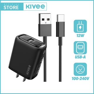 KIVEE ชุดเครื่องชาร์จ Fast Charge อะแดปเตอร์ 12W/18w/22.5w สายชาร์จ Type c การรวมการชาร์จอย่างรวดเร็ว