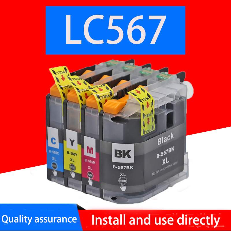 Brother LC567 LC563 LC563 LC 565 LC 567 LC 569 Compatible ink for MFC-J2310 J2510 J3520 J3720 J6520D
